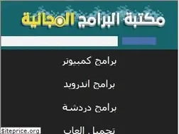 Sites similar to programsapps.com