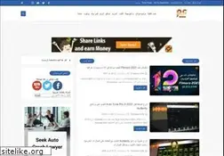 Sites similar to programscafe.com