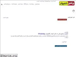 Sites similar to programscomputers.com