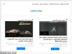 Sites similar to programsdownloader.com