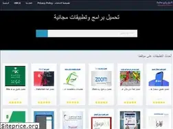 Sites similar to programsdownloadfree.com