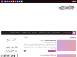 Sites similar to programsnow.com