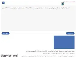 Sites similar to programsvpn.blogspot.com