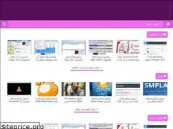 Sites similar to programxdownload.blogspot.com