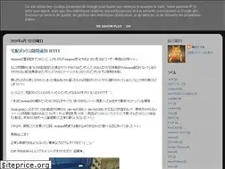 Sites similar to prograrts-diary.blogspot.com