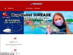 Sites similar to progre.ltd