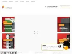 Sites similar to progreem.by