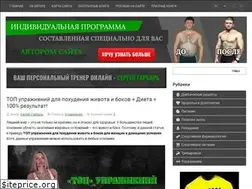 Sites similar to progrees.ru