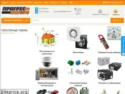 Sites similar to progres-electro.com.ua