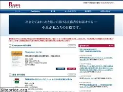 Sites similar to progres-net.co.jp