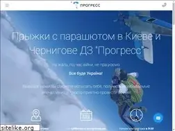 Sites similar to progres.org.ua