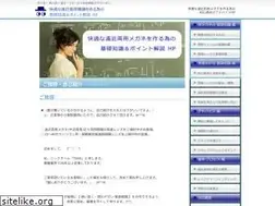 Sites similar to progresivelens.com