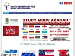 Sites similar to progress-card.com