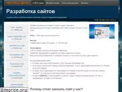 Sites similar to progress-center.ru