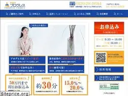 Sites similar to progress-f.com