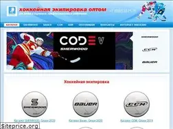 Sites similar to progress-hockey.ru