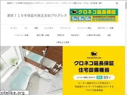 Sites similar to progress-house.com