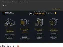 Sites similar to progress-nw.ru