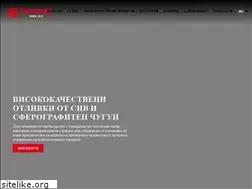 Sites similar to progress-sz.com