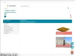 Sites similar to progress-vrn.net