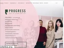 Sites similar to progress.com.ua