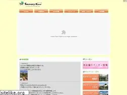 Sites similar to progress.gr.jp