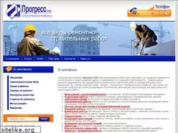 Sites similar to progress.spb.ru