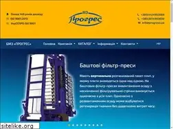 Sites similar to progress.ua