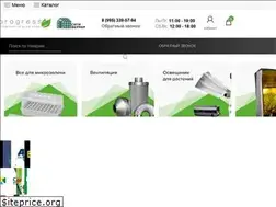 Sites similar to progress39.ru