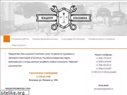 Sites similar to progressatc.ru