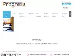 Sites similar to progressbg.net
