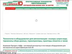 Sites similar to progressid.ru