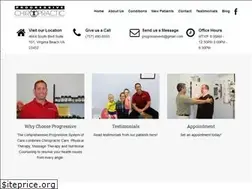 Sites similar to progressivechiro.org
