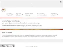 Sites similar to progressivevoicemyanmar.org