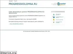 Sites similar to progresskolomna.ru