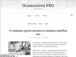 Sites similar to progressman.ru