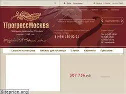 Sites similar to progressmoskva.ru