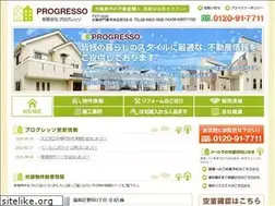 Sites similar to progresso-1.co.jp
