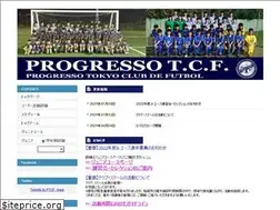 Sites similar to progresso-tcf.net