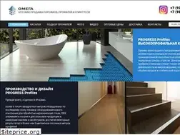 Sites similar to progressprofiles.pro