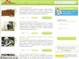 Sites similar to progrib.ru