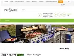 Sites similar to progrill.com.ua