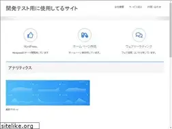 Sites similar to progrmmy.work