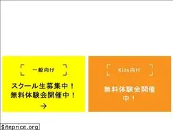 Sites similar to proground.jp