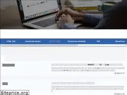 Sites similar to progstudy-trace.com
