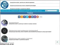 Sites similar to progsva.ru