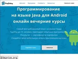 Sites similar to progtoday.ru