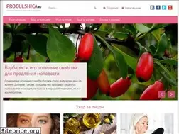 Sites similar to progulshica.ru