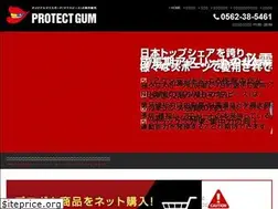 Sites similar to progum.jp