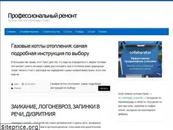 Sites similar to progur.ru